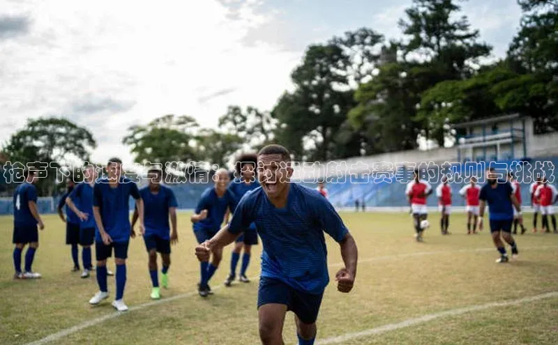 尊龙网站人生就是博