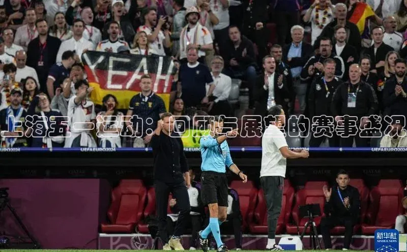 尊龙官方网站官网入口