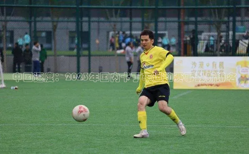 人生就是博官网bjl8