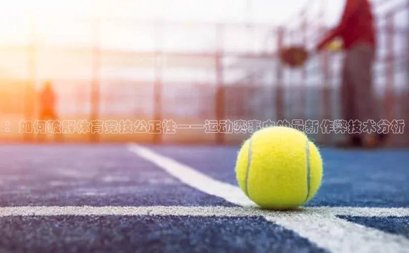 尊龙凯时人生就是博·(中国)