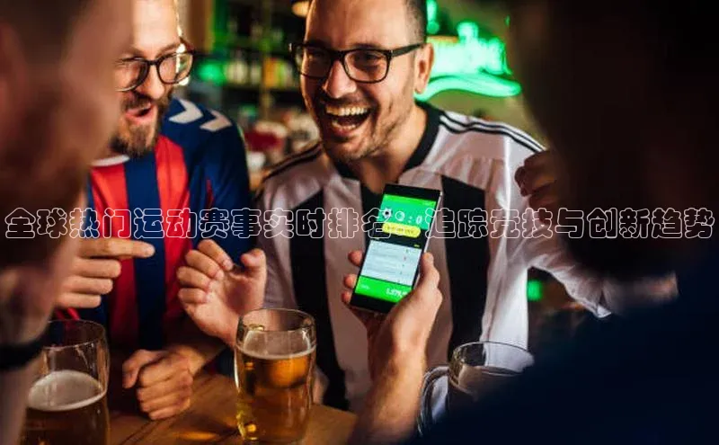 尊龙凯时人生就是搏