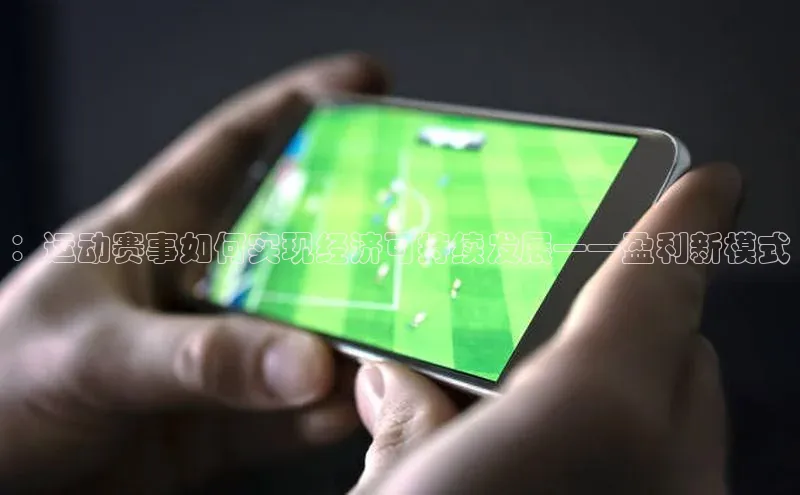 人生就是博·(中国区)官方网站