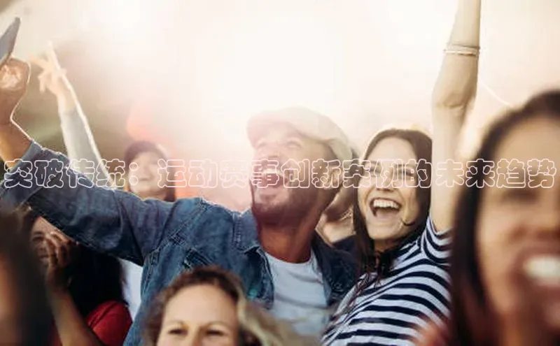 z6mg尊龙官方网站进入