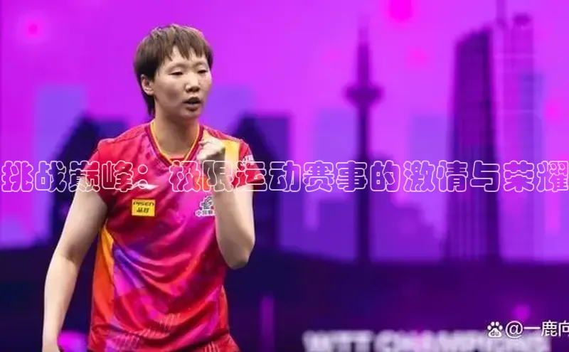 尊龙凯时人生就是搏官方登录bjl8