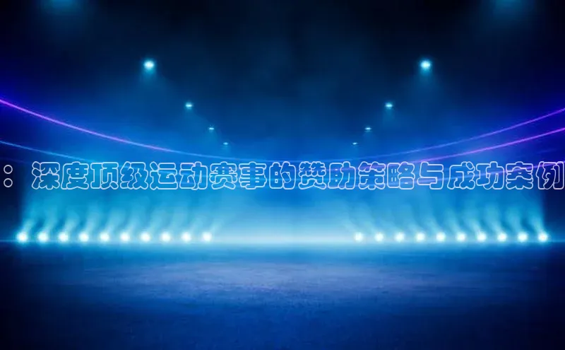 人生就是博·(中国)