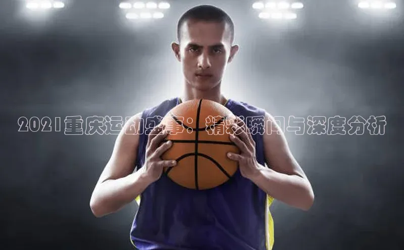 人生就是搏中国官网z6mg