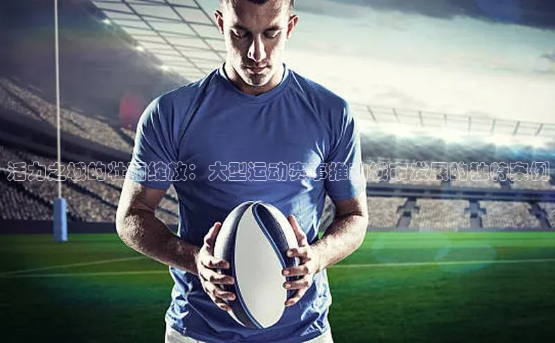 人生就是博·(中国区)官方网站z6