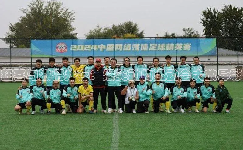 尊龙凯时人生就是搏z6com