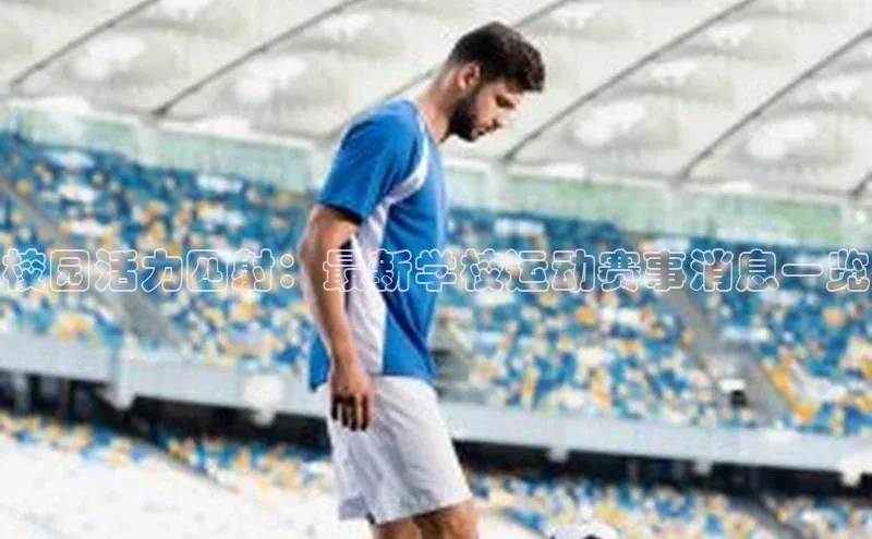 尊龙凯时人生就是搏官方登录bjl8