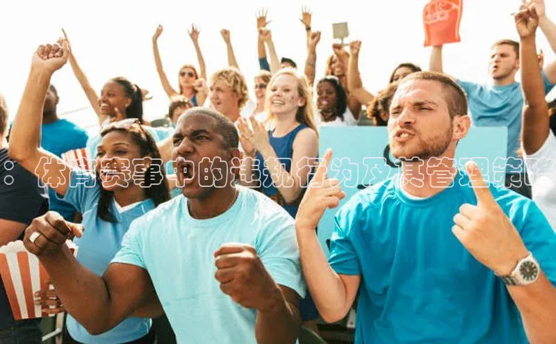 人生就是博·(中国区)官方网站