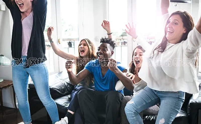 尊龙凯时·(中国区)人生