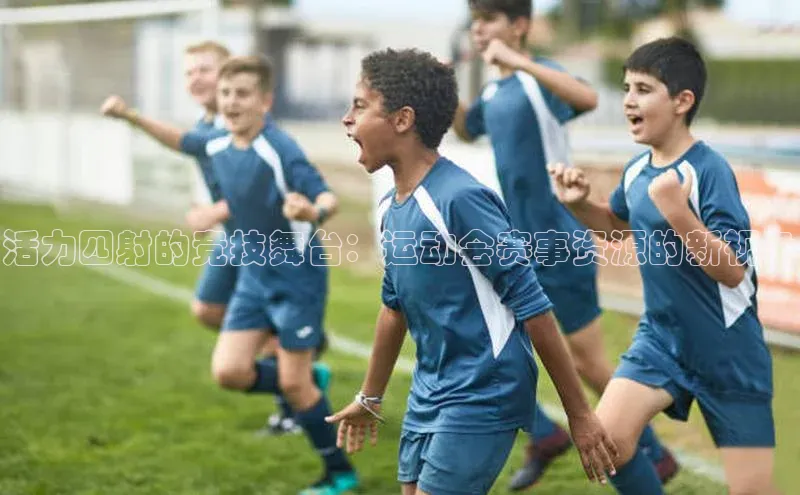 尊龙凯时人生就是搏z6com