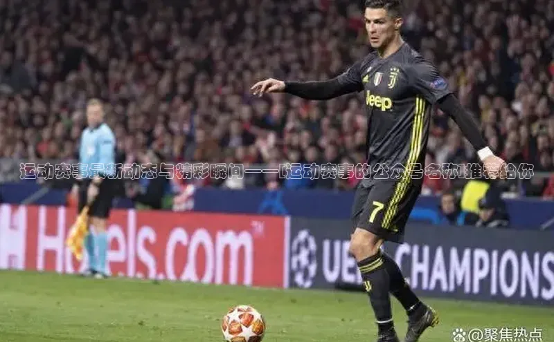 尊龙凯时·(中国区)人生