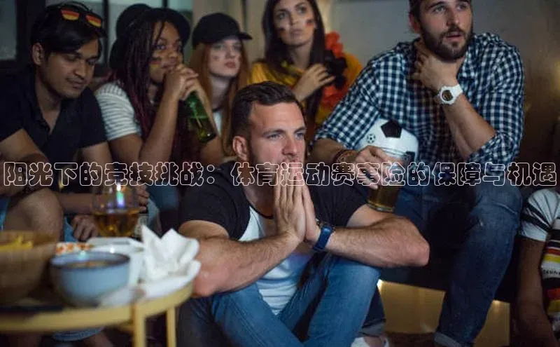 尊龙凯时人生就是搏官方登录bjl8