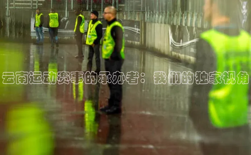 z6mg尊龙官方网站进入