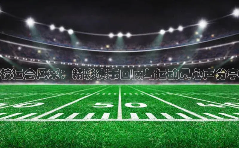 人生搏z6mg官网入口