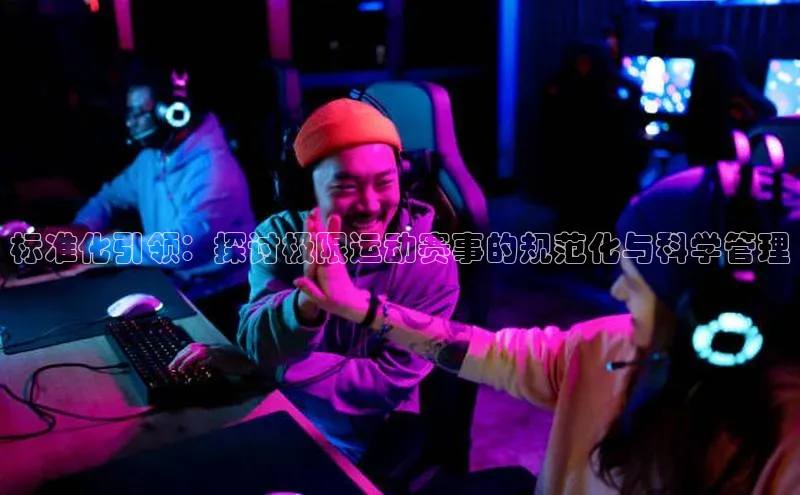 人生就是搏中国官网z6mg