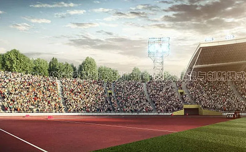 尊龙官方app下载