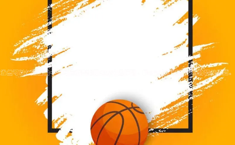 尊龙官方app下载