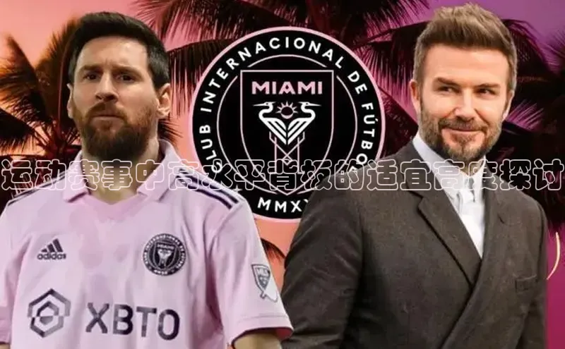 尊龙凯时人生就是博首页