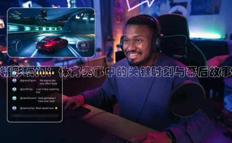 尊龙网站人生就是博