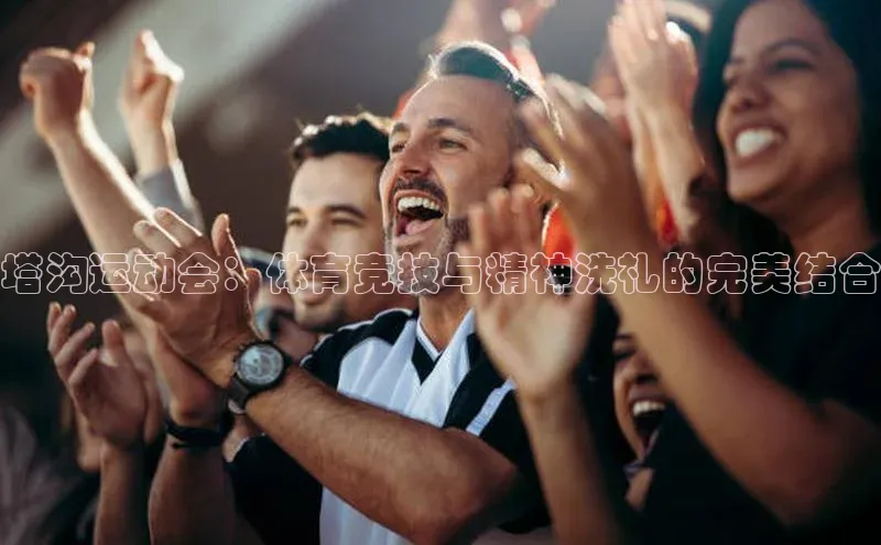 尊龙网站人生就是博