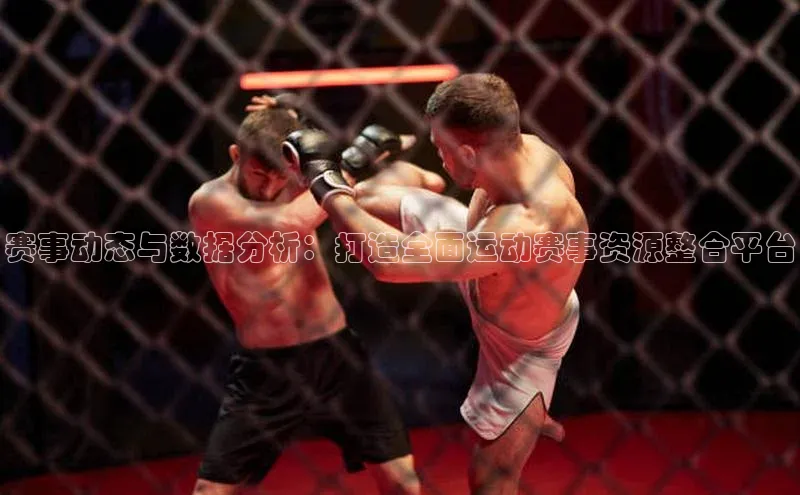 尊龙凯时人生就是博·(中国)